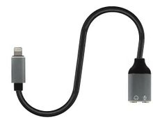 Изображение товара Кабель-переходник аудио PREMIER PCH-268 lightning 2xJack 3.5 0.2м черный