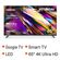 Изображение товара 65" Телевизор Hyundai H-LED65BU7011 4K Ultra HD, СМАРТ ТВ, Google TV, черный