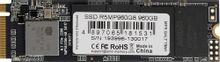 Изображение товара SSD накопитель AMD Radeon R5MP960G8 960ГБ M.2 PCIe 3.0 x4