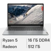 Изображение товара Ноутбук Lenovo IdeaPad 1 15ALC7 15.6 IPS AMD Ryzen 5 16ГБ SSD без ОС серый