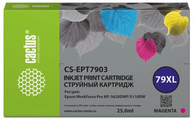 Картридж Cactus CS-EPT7903, 79XL, пурпурный / CS-EPT7903