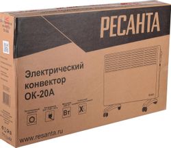 Конвектор Ресанта ОК-20A, белый