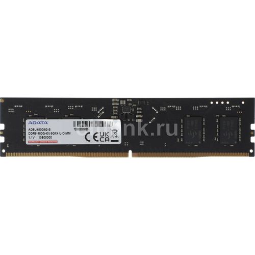 Оперативная память A-Data AD5U48008G-S DDR5 — 1x 8ГБ 4800МГц, DIMM, Ret