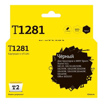 Картридж T2 T12814010, C13T12814011, черный / IC-ET1281