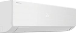 Сплит-система Hisense Goal 2.0 Classic A AS-18HW4RMSKJ00 настенная, до 55м2, 19000 BTU