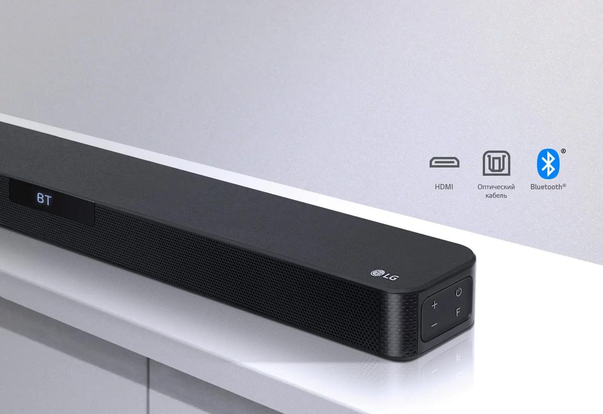 Lg sl5y store 2.1