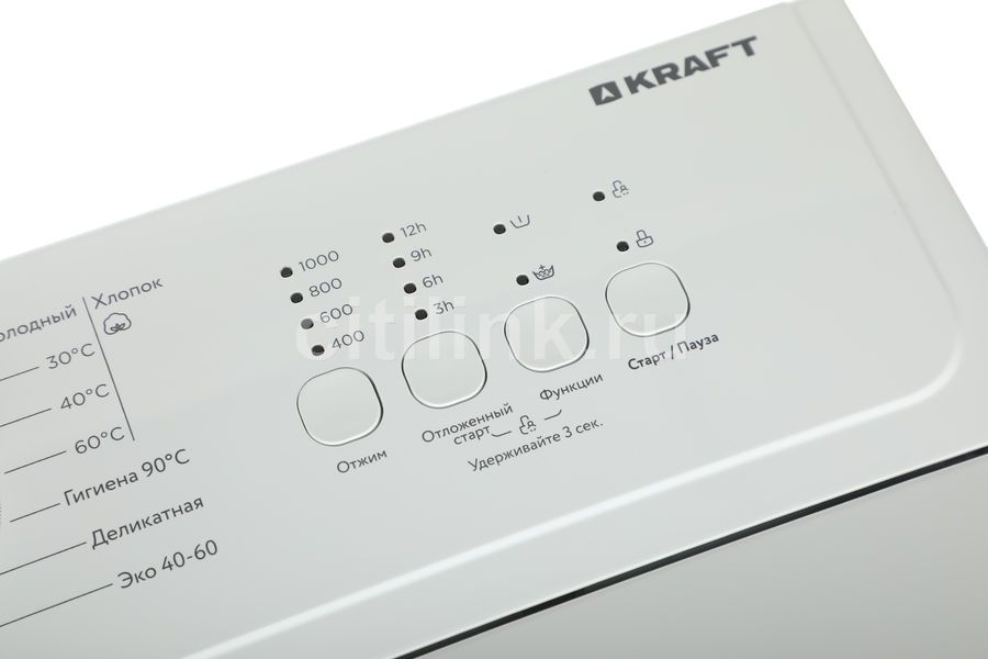 Характеристики Стиральная машина KRAFT KF-UME7202W, с вертикальной ...