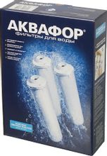 Картридж Аквафор К5-К2-К7