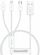 Изображение товара Кабель BASEUS P10320105221-01,  Lightning (m)/USB Type-C (m)/micro USB (m) -  USB (m),  0.5м,  3.5A,  белый