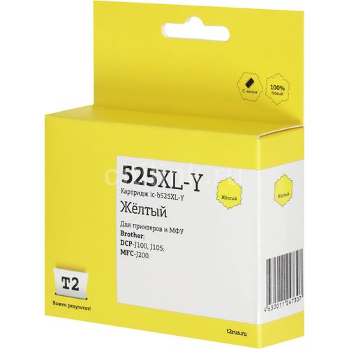 Картридж T2 IC-B525XL-Y, LC-525XL-Y, желтый / IC-B525XL-Y