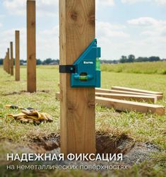 Уровень Kraftool 34788_z01