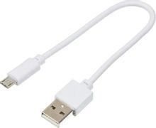 Изображение товара Кабель Digma micro USB 0.15м белый 2А для мобильных устройств