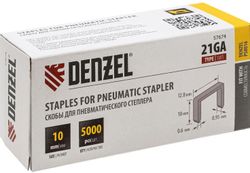 Скобы для степлера DENZEL 57674