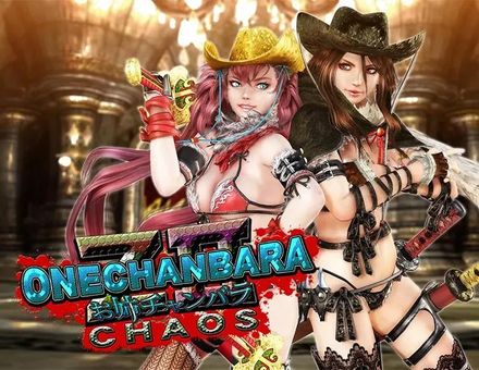 Игра H2 INTERACTIVE Onechanbara Z2: Chaos, для ПК, регион: Россия,СНГ, английская версия