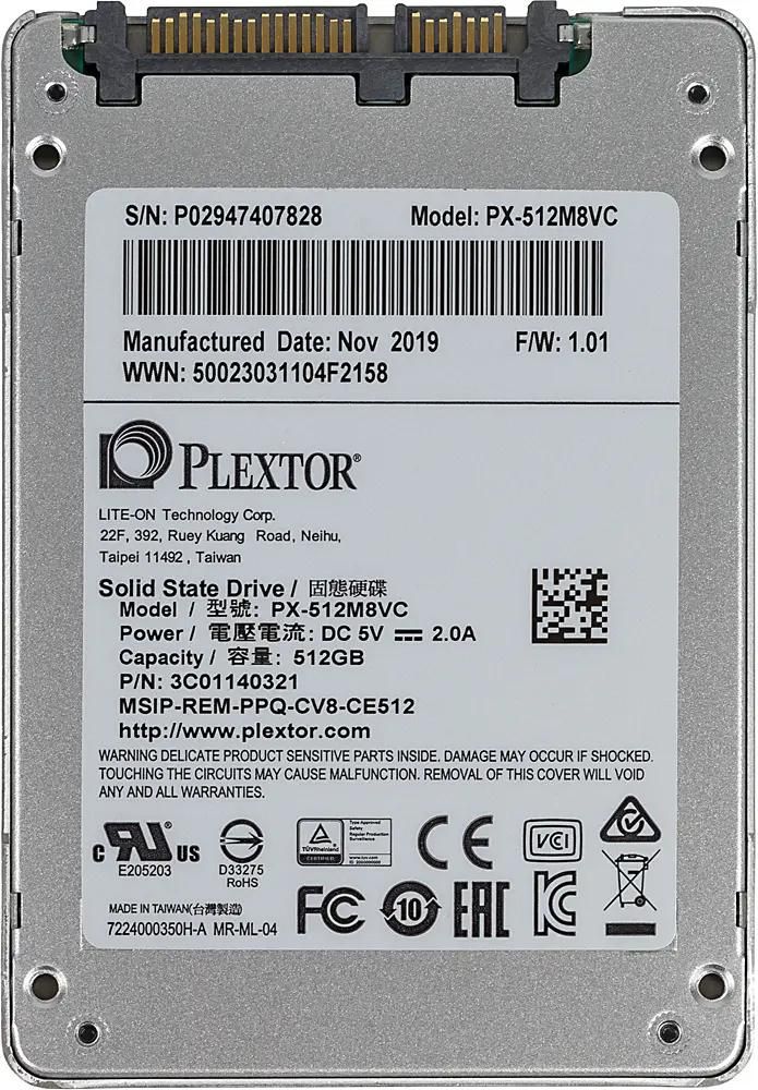 SSD накопитель Plextor M8VC PX-512M8VC 512ГБ, 2.5