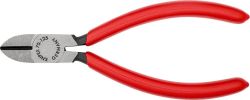 Бокорезы KNIPEX KN-7001125, 125мм