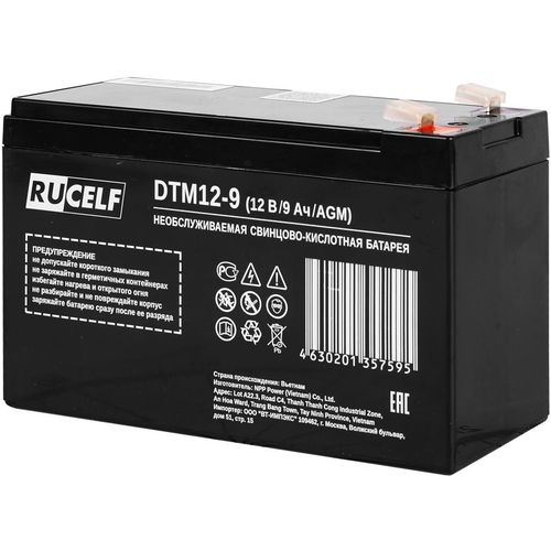 Аккумуляторная батарея RUCELF DM12-9 для ИБП, 12В, 9Ач