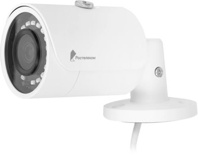 Камера видеонаблюдения IP РОСТЕЛЕКОМ IPC-HFW1230SP, 1080p, 2.8 мм ...