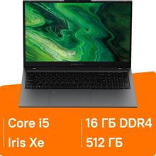 Изображение товара Ноутбук DIGMA PRO Fortis M 17.3 Intel Core i5 16ГБ 512ГБ SSD
