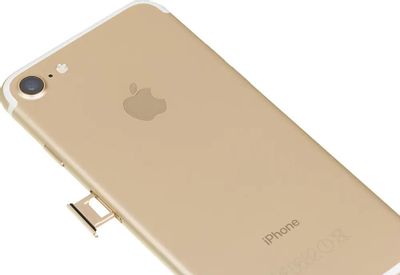 Смартфон Apple iPhone 7 32Gb, MN902RU/A, золотистый – купить в