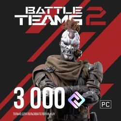 Изображение товара Пополнение игровой валюты ASTRUM Battle Teams 2 3000 ВМ,  регион: Россия