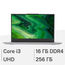 Изображение товара Ноутбук DIGMA PRO Fortis M 15.6 IPS Intel Core i3 16ГБ SSD Windows 11