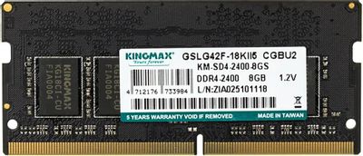 Kingmax KM SD4 2400 8GS DDR4 1x 8 2400 SO DIMM Ret 1019180