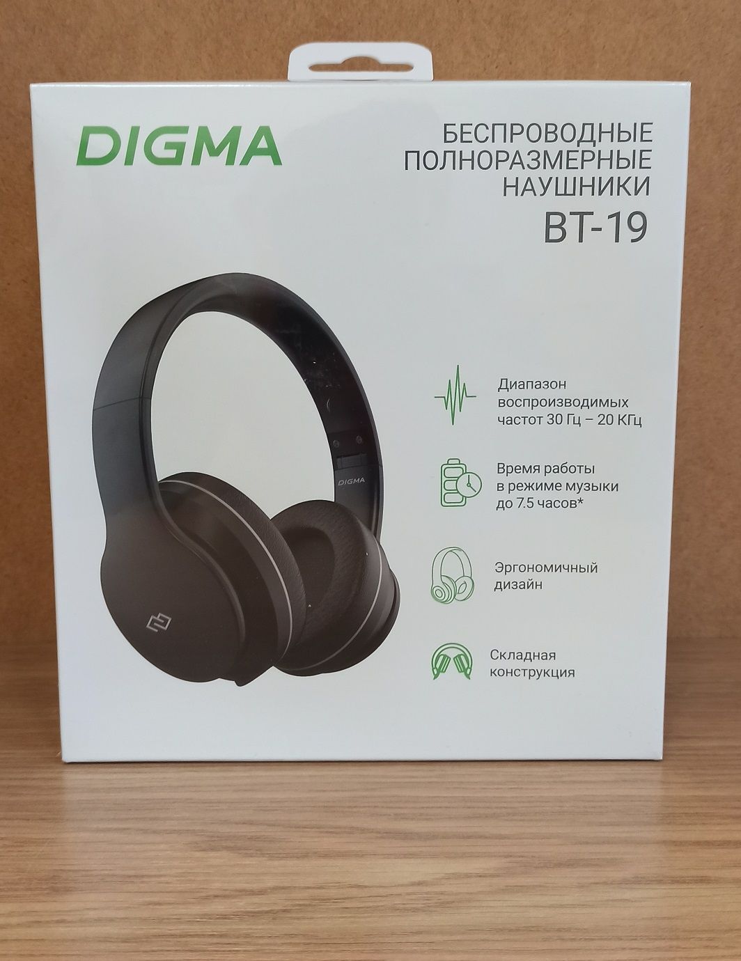 Обзор товара наушники Digma BT-19 ANC, 3.5 мм/Bluetooth, накладные, черный  [bt19] (1549360) в интернет-магазине СИТИЛИНК