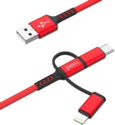 Кабель PERO DC-06, Lightning (m)/USB Type-C (m)/micro USB (m) - USB (m), 1м, красный