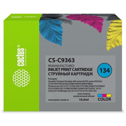 Картридж Cactus CS-C9363, №134, голубой / пурпурный / желтый / CS-C9363