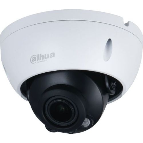 Камера видеонаблюдения IP Dahua DH-IPC-HDBW1230RP-ZS-S5, 1920х1080 pix, 2.8-12 мм, белый