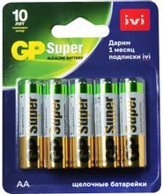 Изображение товара Батарейки GP Super Alkaline 15A/IVI-2CR10, 10 шт. - надежный источник питания