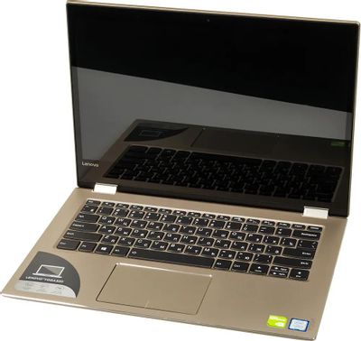 Lenovo 520 i5 shop