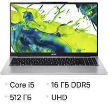 Изображение товара Ноутбук Acer Aspire Lite AL15-72P-57CM 15.6 IPS Core i5 16ГБ SSD