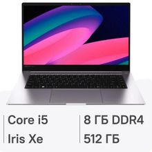 Изображение товара Ноутбук INFINIX Inbook X3 Plus 12TH XL31 15.6 IPS Intel Core i5 8ГБ SSD