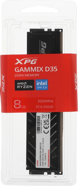 Оперативная память A-Data XPG Gammix D35 AX4U32008G16A-SBKD35 DDR4