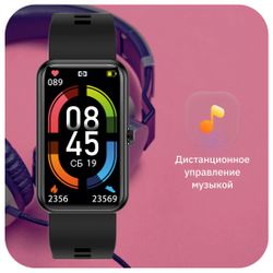 Смарт-часы SunWind SW45,  1.47",  черный
