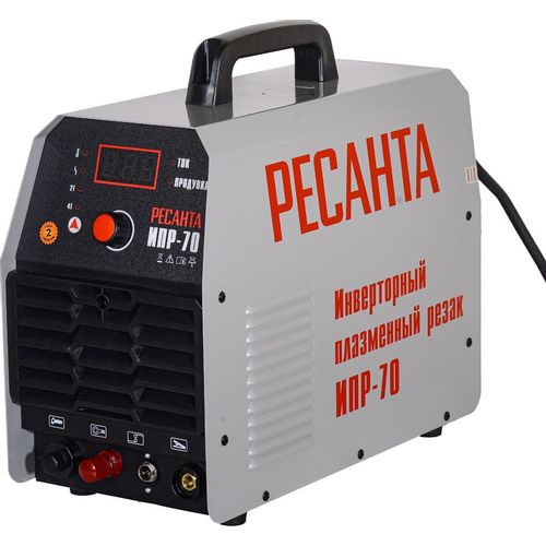 Резак плазменный Ресанта ИПР-70, инвертор [65/177]