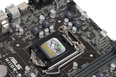 ASUS H110M R C SI LGA 1151 Intel H110 mATX Ret White Box 371586