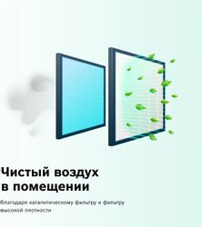 Сплит-система Bosch CLL2000 W 26 настенная, до 26м2, 9000 BTU