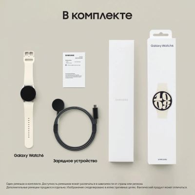 Apple watch 6 galaxy watch 3 deals