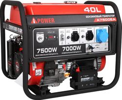 Изображение товара Бензиновый генератор A-IPOWER A7500EA 7.5 кВт с автозапуском и АКБ