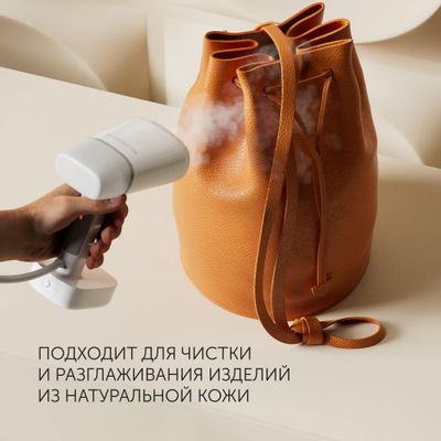 Отпариватель ручной Polaris PGS 2277C, белый – купить в Ситилинк | 1885455