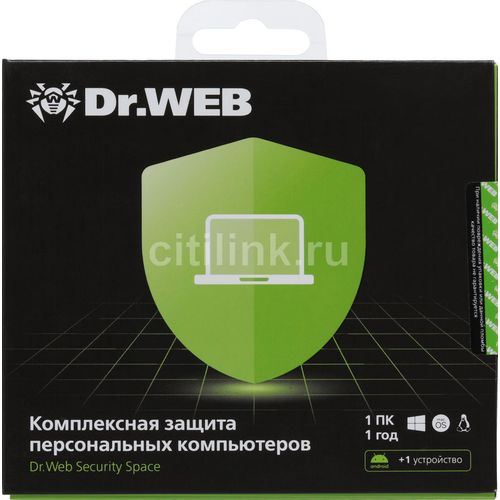 Антивирус Dr.Web Security Space 1 ПК 1 год Новая лицензия BOX [bhw-b-12m-1-a3]