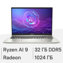 Изображение товара Модель MSI Prestige A16 AI+ A3HMG-083RU 16" OLED мощный ноутбук для работы и развлечений