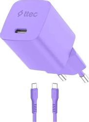 Сетевое зарядное устройство TTEC 2SCG45CNMR, фиолетовый