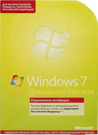 Операционная система Microsoft Windows 7 Home Basic 32 bit Rus BOX (F2C-01090)