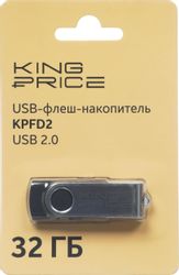 Флешка USB KINGPRICE KPFD2 32ГБ, USB2.0, черный