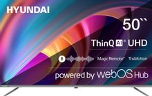 Изображение товара 50" Телевизор Hyundai H-LED50BU7100 4K Ultra HD, серый, СМАРТ ТВ, WebOS