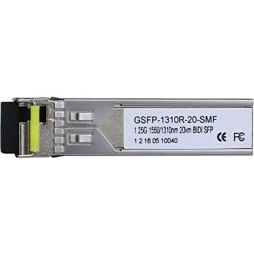 Модуль Dahua DH-GSFP-1310R-20-SMF, серебристый